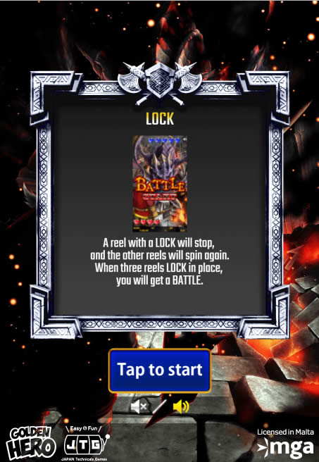 バトルドワーフ ロック