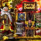 バトルドワーフ