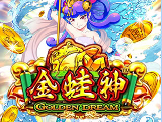 ドリームズオブゴールド オンカジ スロット