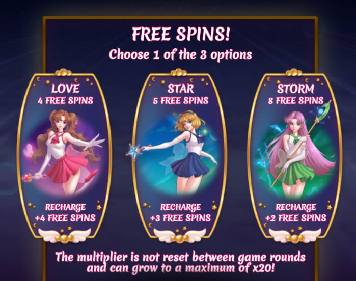 ムーンプリンセススクショ