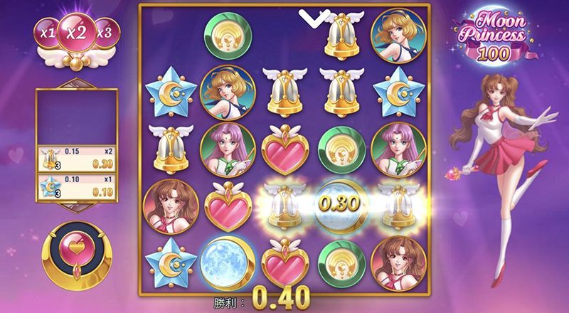 爆発力が高いスロット Moon Princess100