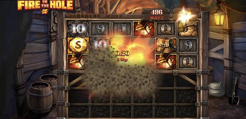 爆発力が高いスロット Fire in the Hole