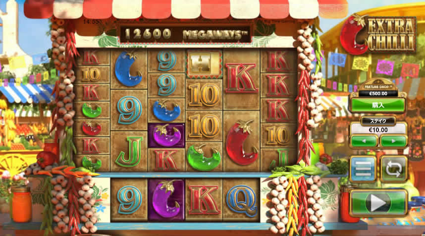エクストラチリ スロット 無料デモ