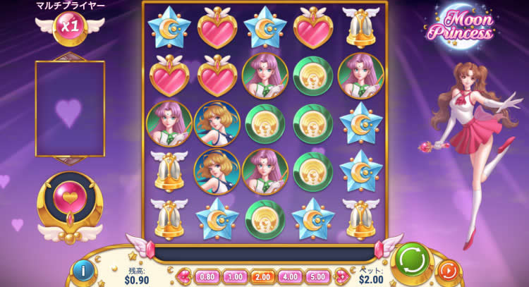 starburst netent casino slots