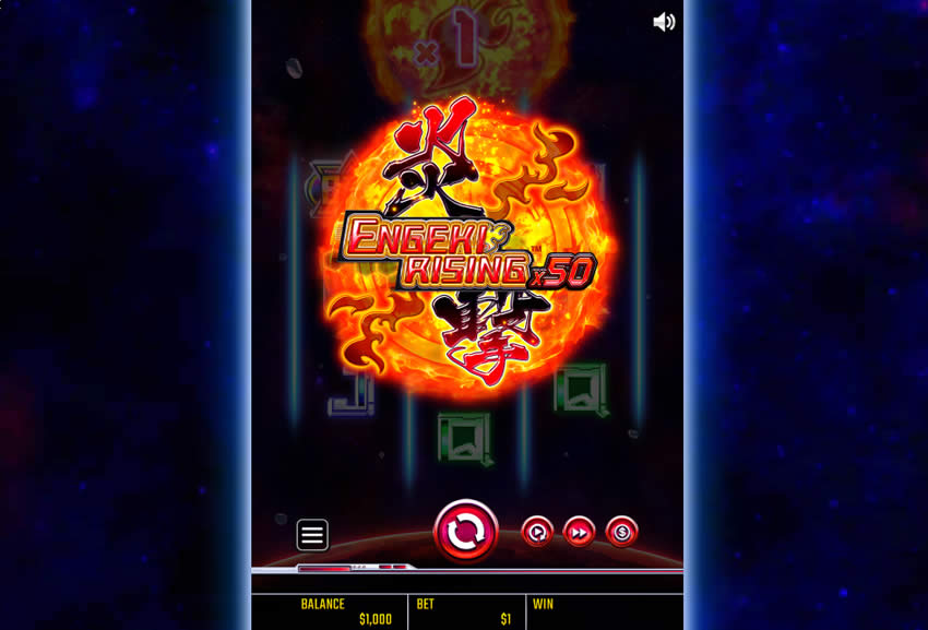 炎撃ライジング スロット 無料デモ