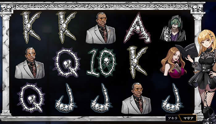 カジノミー スロット