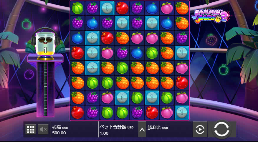 ジャミンジャーズ2