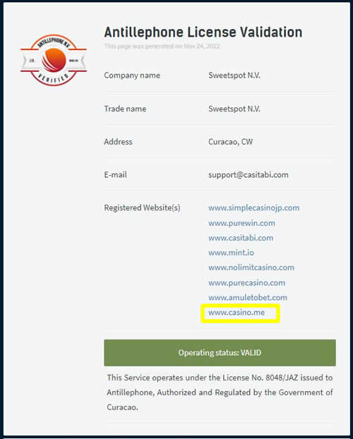 カジノミーのライセンス