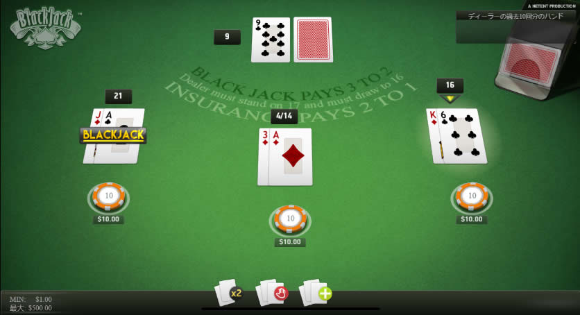 オンラインカジノ テーブルゲーム