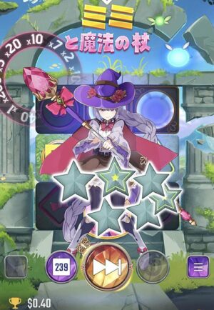 インターカジノおすすめスロット