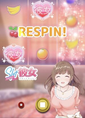 カジ旅 おすすめスロット