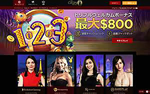 ライブカジノハウス