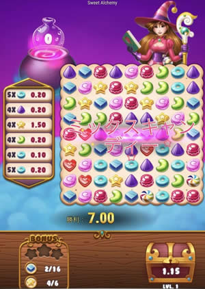 ミスティーノおすすめスロット