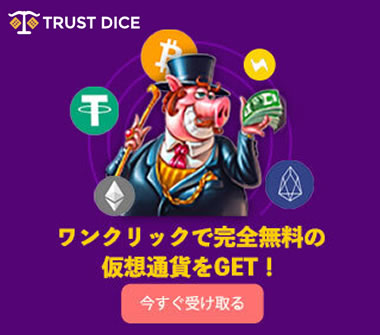 BCGAME