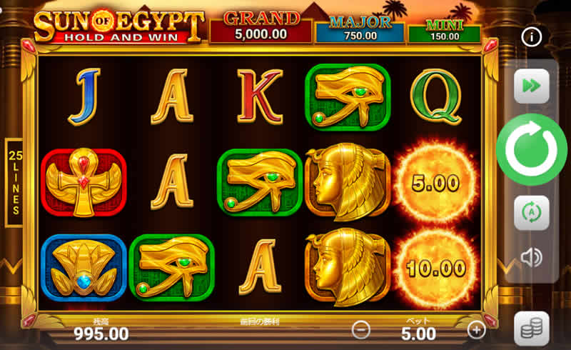 casino-x スロットおすすめ サン・オブ・エジプト